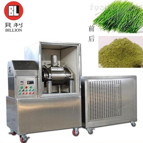 全自動(dòng)黨參低溫超微粉碎機