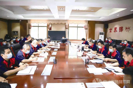 張夫華在2021年上半年黨建暨黨風廉政建設工作會議上強調  以全面從嚴治黨新成效保障公司高質量發展