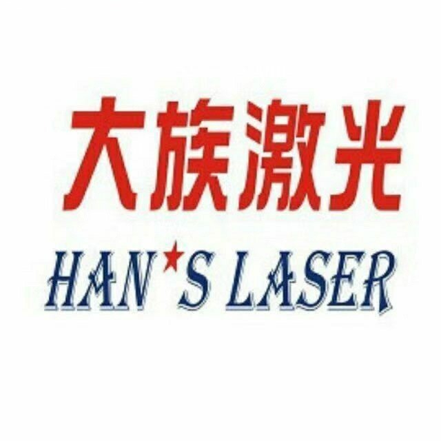 大族激光科技產業集團股份有限公司