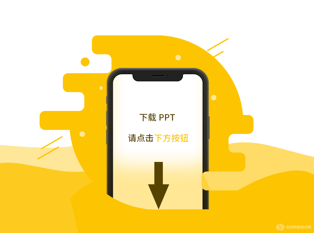 循環用水水質對鉛鋅分離的影響及調控