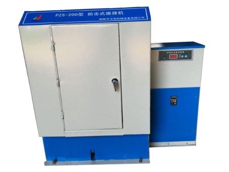 密封拍擊式振篩機