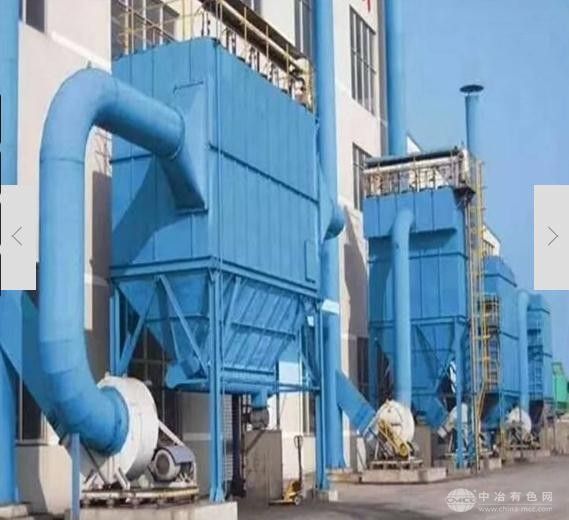 火電廠袋式工業除塵機組
