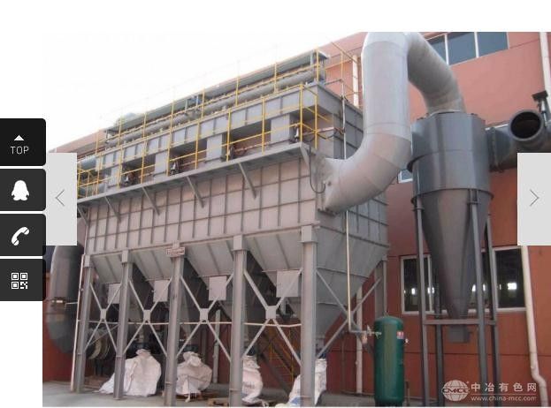 單機工業袋式除塵器