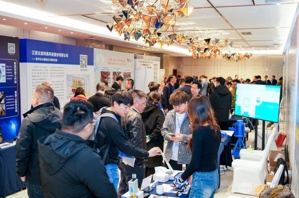 2025有色金屬智能工廠大會 現場照片