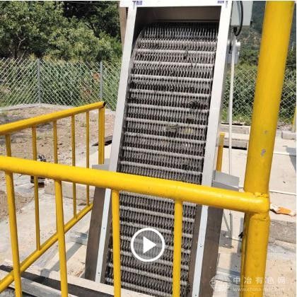 自清式格柵除污機