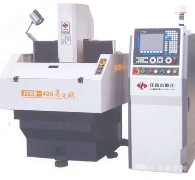 高光機設備