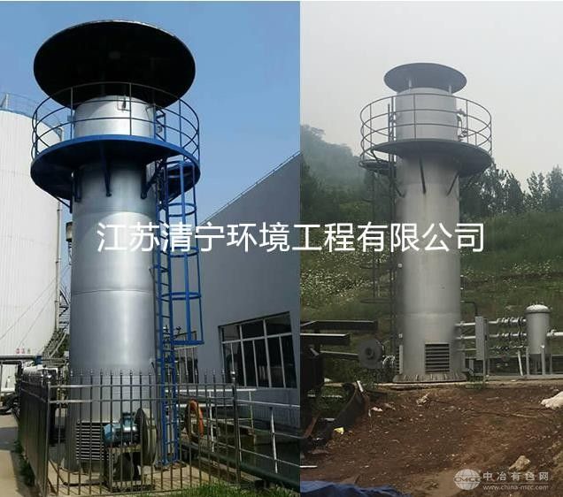封閉式沼氣燃燒器