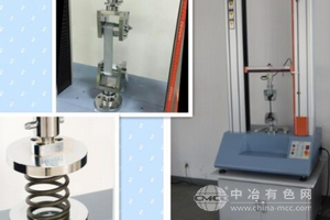 20kN汽車配件拉壓力試驗機