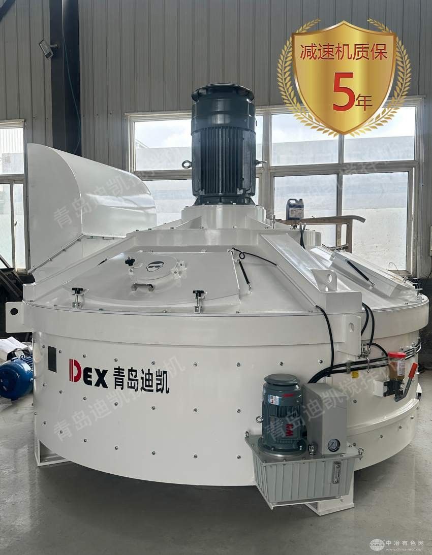耐火澆注料攪拌機